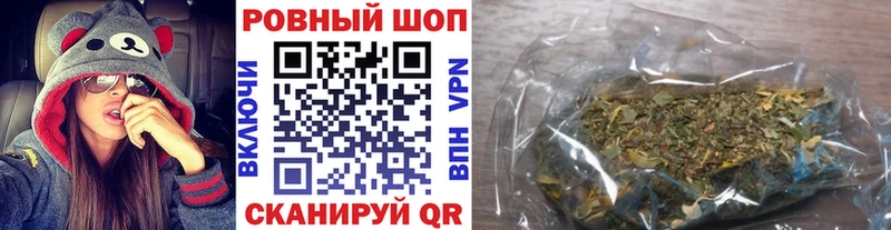 Виды наркоты Починок Alpha-PVP  Псилоцибиновые грибы  Меф  Конопля  МЕГА рабочий сайт  Кокаин 