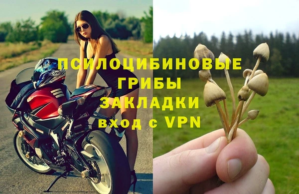 каннабис Армянск