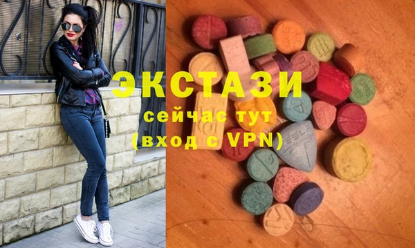 винт Аркадак