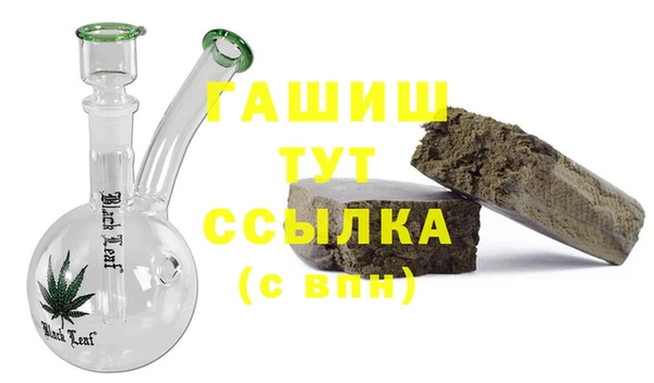 винт Аркадак