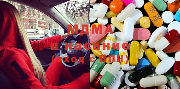 винт Аркадак
