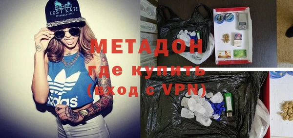 винт Аркадак