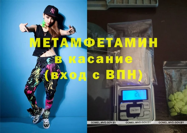 каннабис Армянск